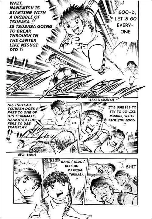 Captain Tsubasa Chapter 30 4